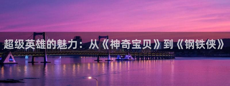 51漫画下载官网